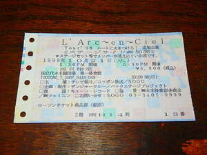 音楽半券「b009　L'Arc〜en〜Ciel TOUR’98 "ハートに火をつけろ！"　追加公演　国立代々木競技場　第一体育館」