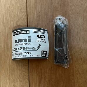 uni MITSUBISHI PENCIL ミニチュアチャーム　ユニ