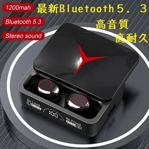 ☆最新Bluetooth 5.3☆ワイヤレス☆TWS☆ヘッドセット☆マイク付き☆イヤホン☆ゲーム☆イヤフォン☆スライド式⑤ 
