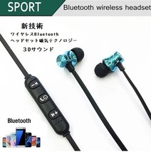 ☆「ブラックメッキ」☆★磁気★ワイヤレス☆Bluetoothイヤホン☆ハンズフリー⑤_画像3