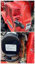◆【ヤフオク限定価格】香川県 中古 農機具 動作確認済み クボタ 管理機 T42 5.2馬力 ガソリンエンジン リコイルスタート_画像6
