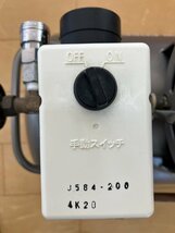 ■【ヤフオク限定価格】着払い可能 香川県 中古 動作確認済み 日立 コンプレッサー 0.4LP-7SA スーパーオイルフリーベビコン AC100V_画像8