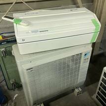 ★ リモコン付き 2019年製 ★ DAIKIN ダイキン ルームエアコン 200v うるるとさらら R32 AN63VRP-W_画像1