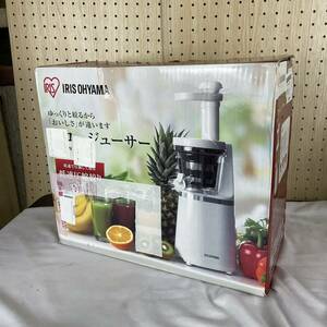 * selling out 1000 jpy ~ * Iris o-yama slow juicer ISJ-56-W Sagawa 140