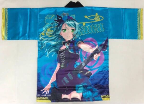 バンドリ 5th Roselia 氷川紗夜 法被