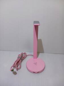 【送料無料】Razer Base Station V2 Chroma Quartz Pink ヘッドホンスタンド RC21-01510200-R3M1