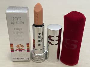  new goods unused [ sisleysi attrition -fi trip car in sia- bar m# lipstick bar m]