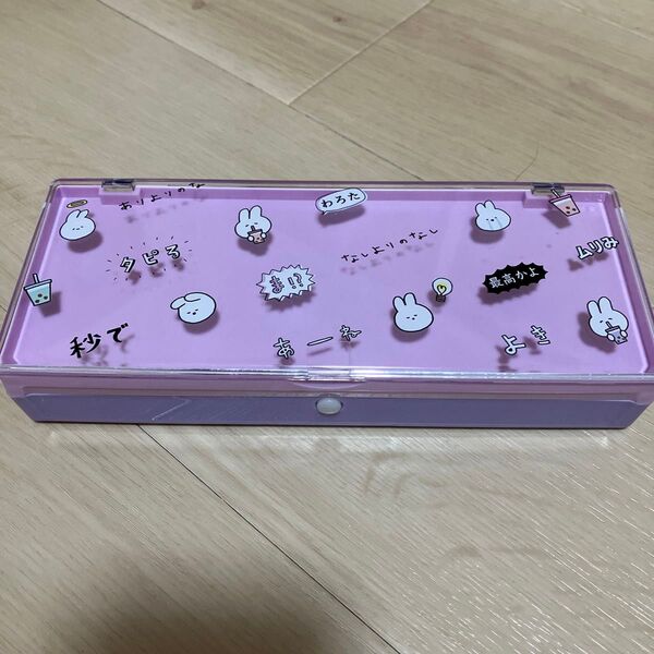 筆箱 ペンケース 中古品
