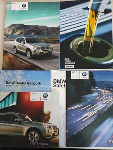 BMW X3 xDrive28i 35i owner manual 2010 year Quick guide dealer network service book ETC safety book [ prompt decision ]