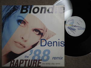 Blondie-Dennis The '88 Remix/Rapture Diff.Mix★英 Orig.3曲入り美盤 12&#34;/マト1