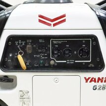 【1円】 インバーター発電機 YANMAR G2800iSE2 第3次排出ガス規制適合 50/60Hz 非常用 ヤンマー 建設機械 整備済 福岡 売切り 中古 4R17_画像4