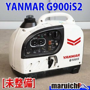 【1円】【現状渡し】 インバーター発電機 ヤンマー建機 G900is2 防音 50/60Hz YANMAR 建設機械 未整備 福岡発 売切り 中古 G2065