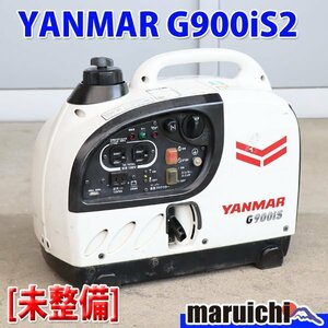 【1円】【現状渡し】 インバーター発電機 ヤンマー建機 G900is2 防音 50/60Hz YANMAR 建設機械 未整備 福岡発 売切り 中古 G2069