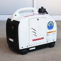 【1円】【現状渡し】 インバーター発電機 ヤンマー建機 G900is2 防音 50/60Hz YANMAR 建設機械 未整備 福岡発 売切り 中古 G2079_画像2