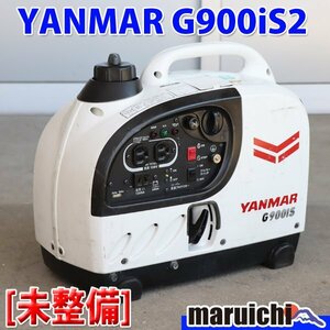 [1 jpy ][ present condition delivery ] inverter generator Yanmar building machine G900is2 soundproofing 50/60Hz YANMAR construction machinery not yet maintenance Fukuoka departure outright sales used G2083