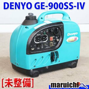 [1 jpy ][ present condition delivery ] inverter generator Denyo GE-900SS-IV soundproofing small size light weight 50/60Hz construction machinery not yet maintenance Fukuoka outright sales used GE110