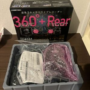 未使用 コムテック ドライブレコーダー ZDR037の画像1