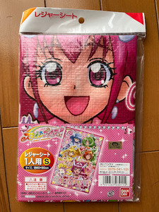 [未使用品]スマイルプリキュア　レンジャーシート1人用S