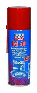 LIQUI MOLY リキモリ LMー40 マルチパーパス スプレー 200ML 3390 マルチ防錆浸透潤滑スプレー 200ml Multi-Purpose Spray