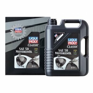 LIQUI MOLY リキモリ クラシックモーターオイル SAE 50 5L 1131 エンジンオイル SAE50 5L 5リットル Classic Motoroil SAE