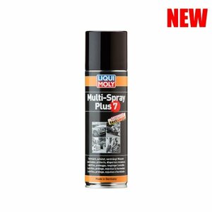 LIQUI MOLY リキモリ マルチスプレープラス7 500ML 20881 スプレー防錆潤滑剤 500mL Multi-Spray Plus 7 マルチスプレー7