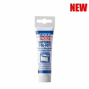 LIQUI MOLY リキモリ バッテリークランプグリース 50G 3140 バッテリー端子劣化防止グリース 50g Battery Clamp Grease