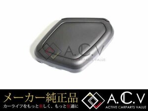 AWS210 GRS210 GRS211 AWS211 クラウンロイヤル 純正 クリーンボックスEX ブラック ゴミ箱