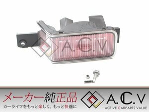 R34 スカイライン GT-R 2ドア 純正バックフォグ フォグランプ バックランプ 後期 運転席 取付部品付属