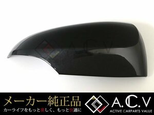 10系 アクア 前期 中期 後期 純正 ミラーカバー 運転席 右側 ブラックマイカ 209 サイドミラー ドアミラー アウターミラーカバー