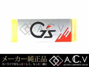 メール便 送料無料 30系 プリウス G's仕様 純正エンブレム バックドア