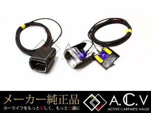  new goods Modellista 40 series Prius α ho slack ne black original exchange 