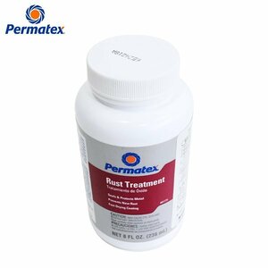 パーマテックス Permatex ラストトリートメントサビ転換剤 ( 透明 ) ( 236ml ) サビ 防止 保護 腐食防止 PTX81775