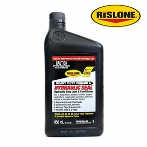 リスローン RISLONE ハイドロリックシール 油圧作動油 漏れ止め ＆ 添加剤 950ml 油圧シール 油圧機器金属 摩擦軽減 焼き付け防止 RP-41820