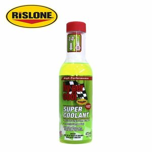 リスローン RISLONE ハイパールーブ スーパークーラント 473ml 夏用 オーバーヒート 防止 予防 サビ 腐食 添加剤 RP-41300