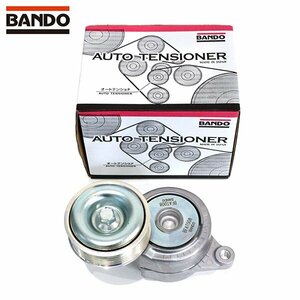 BANDO バンドー Vベルトテンショナー オートテンショナー BFAT008 マツダ ベリーサ DBA-BK5P ZJ01-15-980 ZJ01-15-980A ZJ01-15-980B