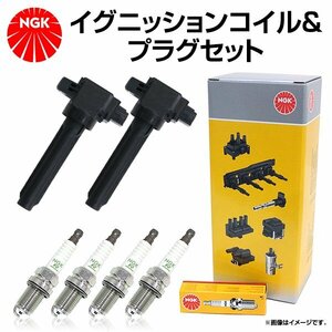 NGK スパークプラグ ＆ イグニッションコイル セット 6本セット DCPR7E U4032 三菱 パジェロ ミニ H53A H58A 標準 スパークプラグ 交換