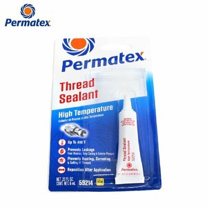 パーマテックス Permatex 一般継手用耐スレッドシーラント ( 白 ) ( 6ml ) 嫌気性配管 シール剤 金属用 腐食防止 PTX59214