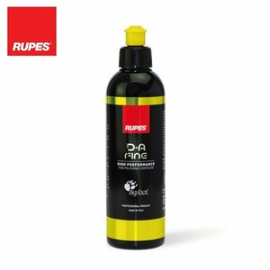 【送料無料】 RUPES ルぺス RUPES9.DAFINE250 ポリッシングコンパウンド(微粒子)250ml R-CP-250-F 優れたフィニッシング性能