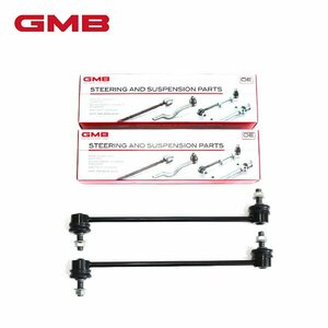 【送料無料】 GMB スタビライザーリンク GSL-M-4 三菱 デリカ D5 D:5 CV5W CV2W CV4W フロント / 左右共通 2個セット MN101368