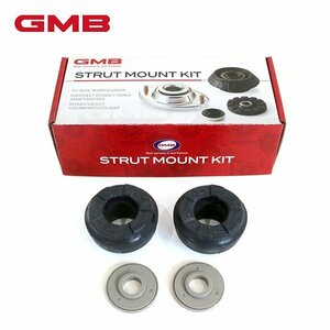 GMB upper arm GMM-10020 Mitsubishi I HA1W strut support Raver GMM-40020 strut bearing GMM-50020