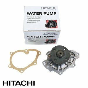 【送料無料】 日立 パロート HITACHI ウォーター ポンプ T3-171 トヨタ アルファード ATH10W 16100-28051