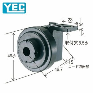 【送料無料】 山口電機工業 バックブザー BA319-11