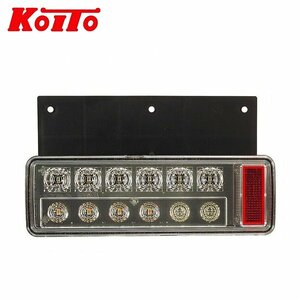 【送料無料】 KOITO 小糸製作所 小型オールLEDリアコンビネーションランプ LEDRCL-24LK いすゞ エルフ マツダ タイタン 左 Bタイプ