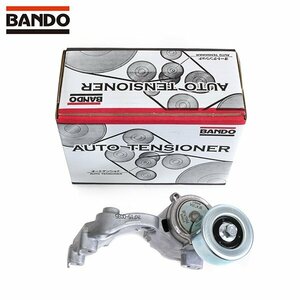 BANDO バンドー Vベルトテンショナー オートテンショナー BFAT004 トヨタ レクサス GS350 GRS191 16620-31021