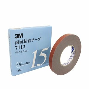 【メール便送料無料】 3M スリーエム 1.2ｍｍ厚 15ｍｍ幅 両面テープ 3M-7112-15 サイドモール パネル スポイラー アクリルフォームテープ