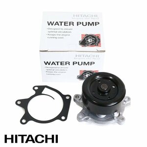 【送料無料】 日立 パロート HITACHI ウォーター ポンプ V3-167 日産 セレナ C26/FC26/FNC26 B1010-1VA0A