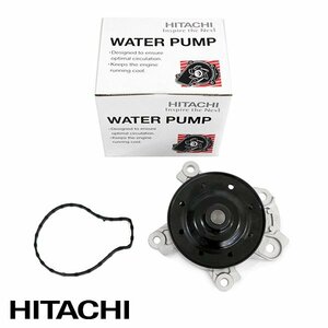 【送料無料】 日立 パロート HITACHI ウォーター ポンプ T3-166 トヨタ ウィッシュ ZGE22W 16100-39466