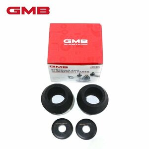 GMB アッパーアーム GMS-10030 日産 NV100クリッパー DR64V DR64W ストラットサポートラバー GMS-40010 ストラットベアリング GMS-50030