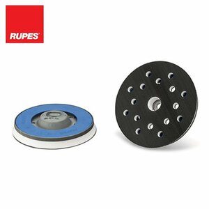 [ free shipping ] RUPESru.sRUPES LHR15/LHR12 for Magic pad φ125mm R-MP-125rupes company original Magic pad 