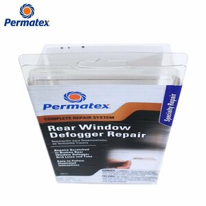 パーマテックス Permatex リアウインドウデフォッガリペアキット ( 茶 ) リアガラス 熱線 補修剤 リアデフォッガー PTX09117